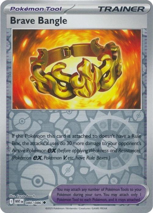 White Flare Brave Bangle [Reverse] Pokémon card